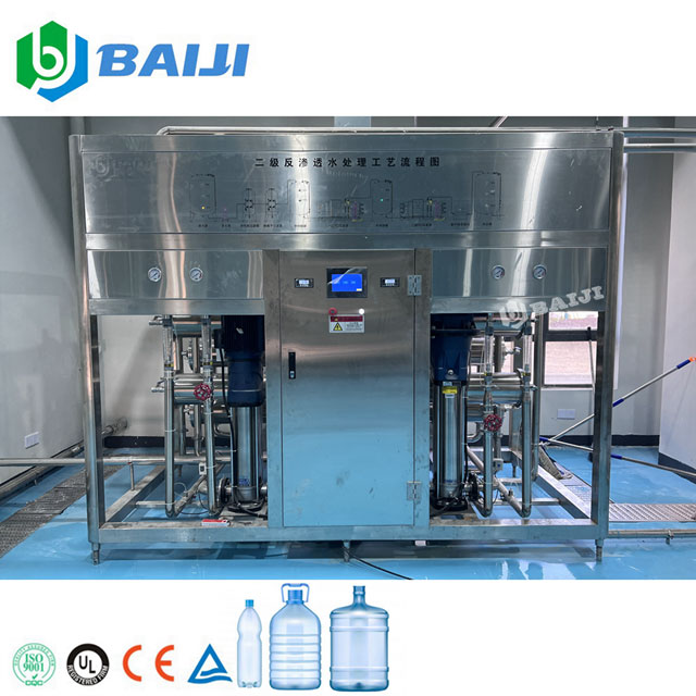 Pure Drinking Water Treatment Filter Purification Machine RO Reverse